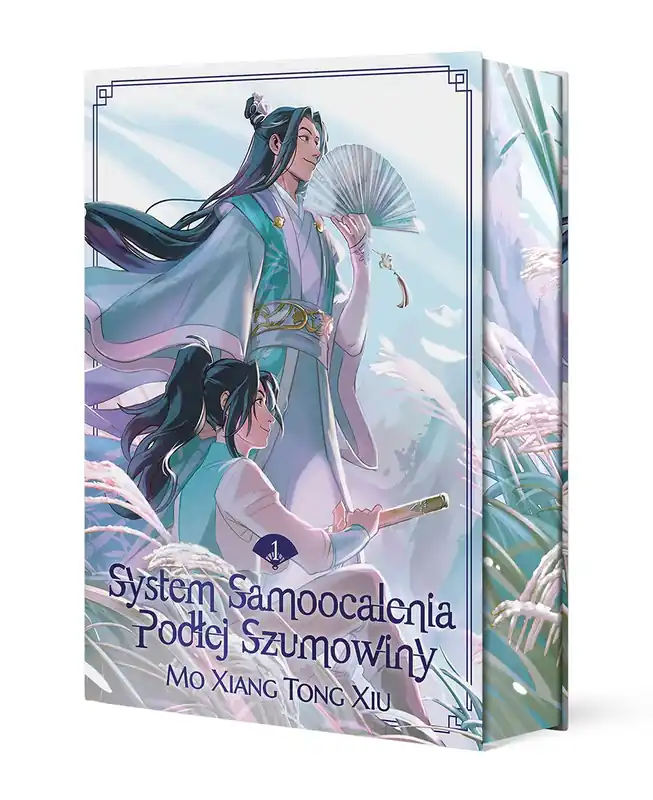 System Samoocalenia Podłej Szumowiny. Tom 1