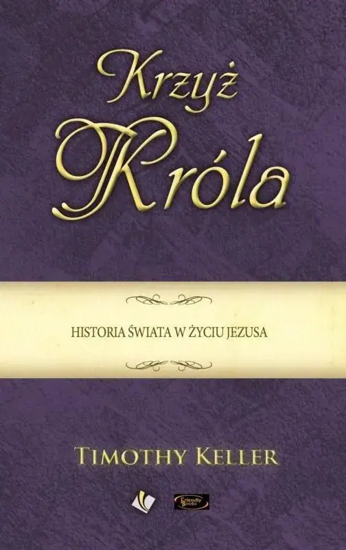 Krzyż Króla