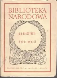 Gałczyński Konstanty Ildefons /oprac. M. Wyka/ Wybór poezji. /Seria I. Nr 189/