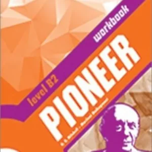 Pioneer B2 WB