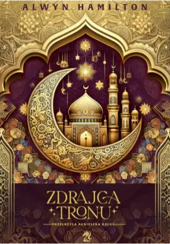 Zdrajca tronu. Tom II -barwione brzegi